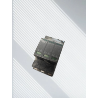 Suntree DC Überspannungsschutz SUP2 gallery