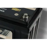 FORSTER 50Ah 25,6V Lithium Fishing Batterie BMS Smart Blueto