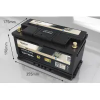 FORSTER 100Ah 12,8V LiFePO4 Standard Batterie 150A-BMS Smart