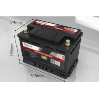FORSTER 80Ah 12.8V LiFePO4 Heavy Duty Automotive Lithium Bat