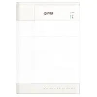 SOFARSOLAR GTX 3000 BCU 4