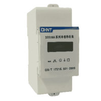 Solax Energiezähler DDSU666-Modbus  gallery