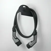 Wallbox Kabelhalter metallic (schwarz/we gallery